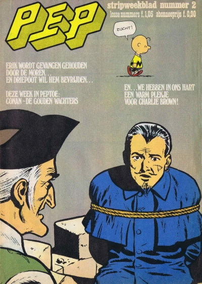 Cover of Issue #197502