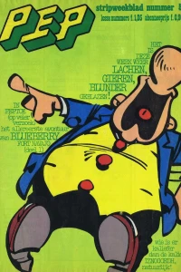Issue #197505