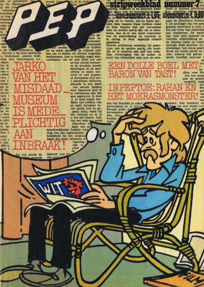 Cover of Issue #197507