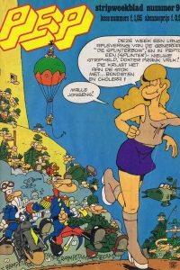Issue #197509