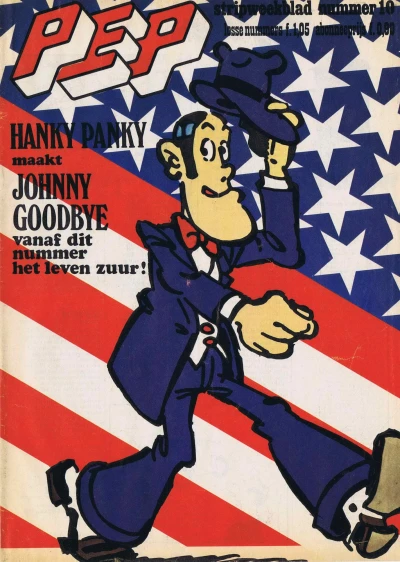 Cover of Issue #197510