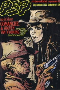 Issue #197511