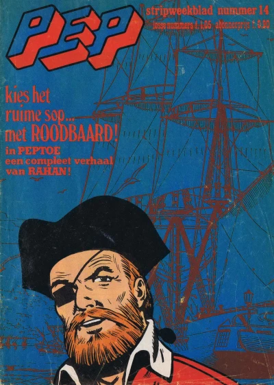 Cover of Issue #197514