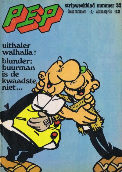 Cover of Issue #197532