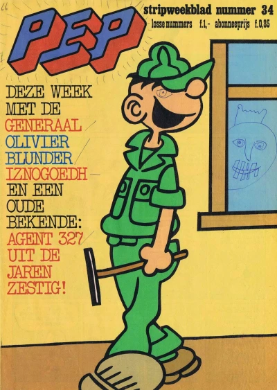 Cover of Issue #197534