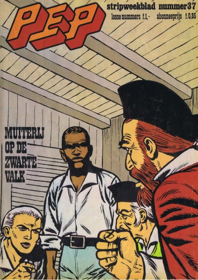 Cover of Issue #197537