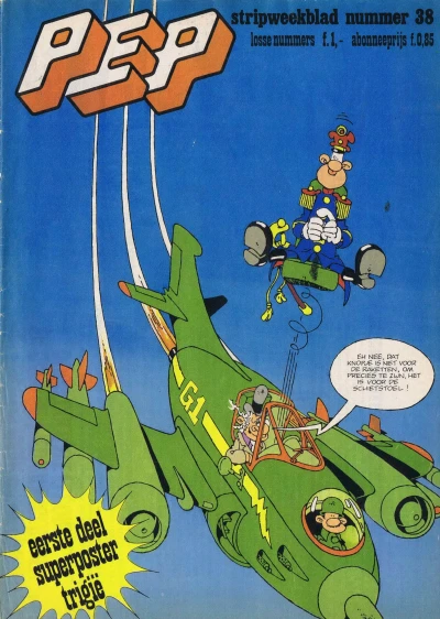 Cover of Issue #197538