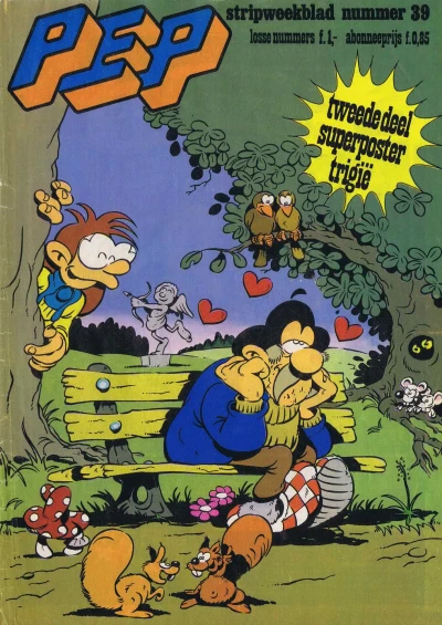 Cover of Issue #197539