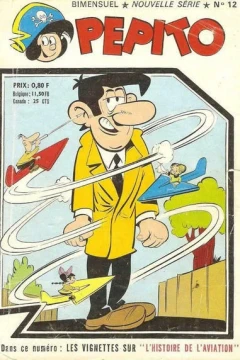 Issue #12