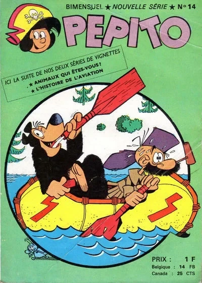 Cover of Issue #14
