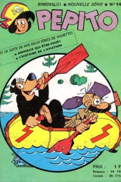 Issue #14