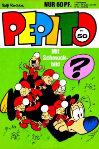Issue #197250