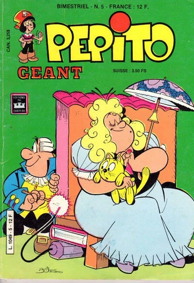 Cover of Issue #5