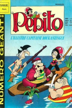 Issue #16