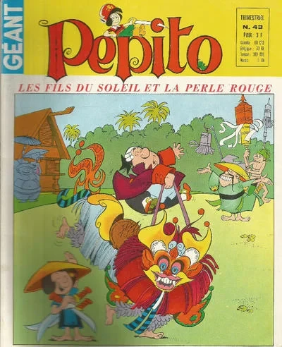 Cover of Issue #43