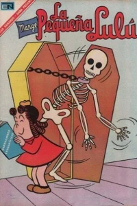 Issue #234