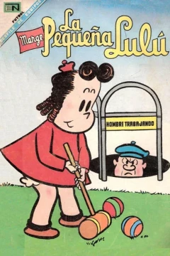 Issue #251