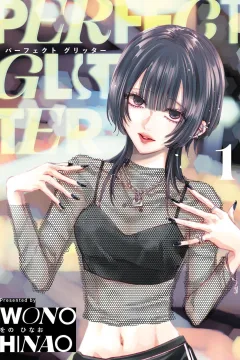 Vol. 1