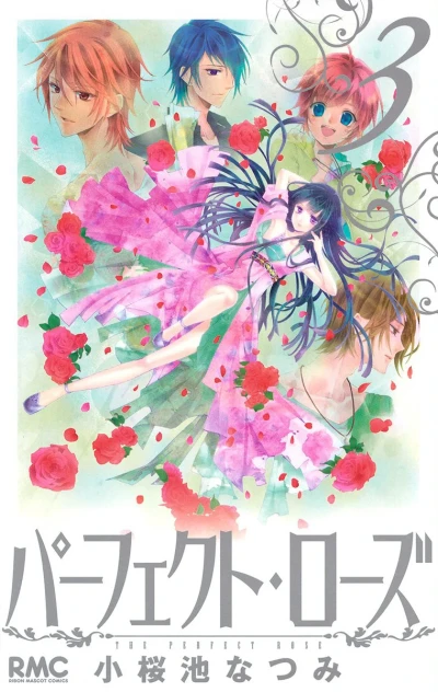 Cover of Vol. 3