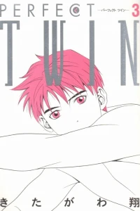 Vol. 3