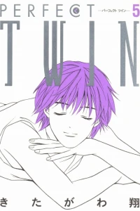 Vol. 5