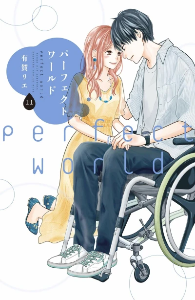 Cover of Vol. 11