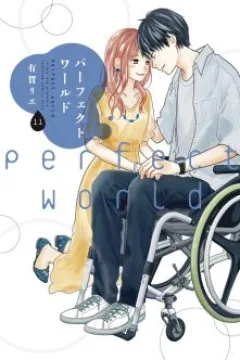 Volume 11