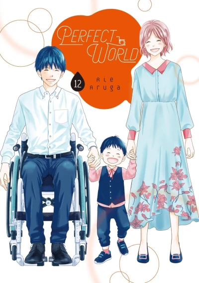Cover of Volume 12
