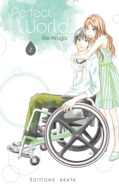 Cover of Tome 2