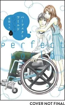 Cover of Vol. 2