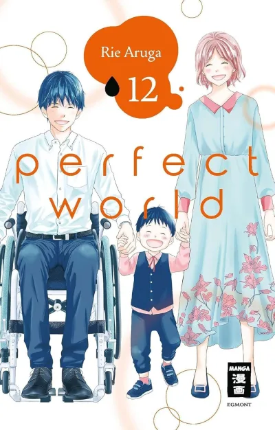 Cover of Issue #12