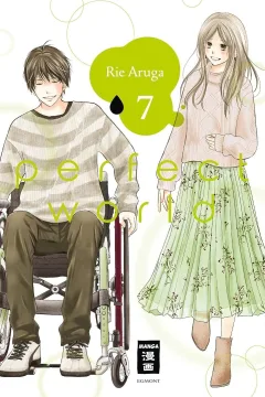 Issue #7