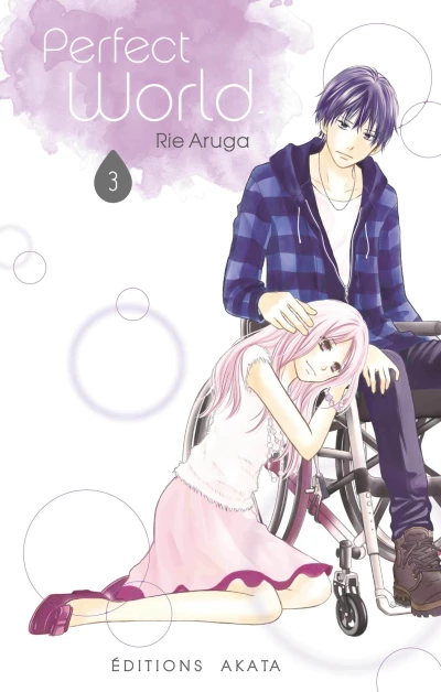 Cover of Tome 3
