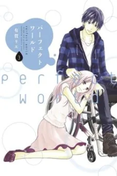 Vol. 3