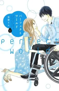 Cover of Vol. 4