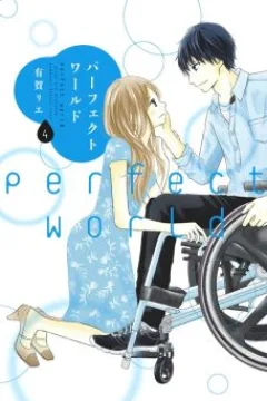 Vol. 4