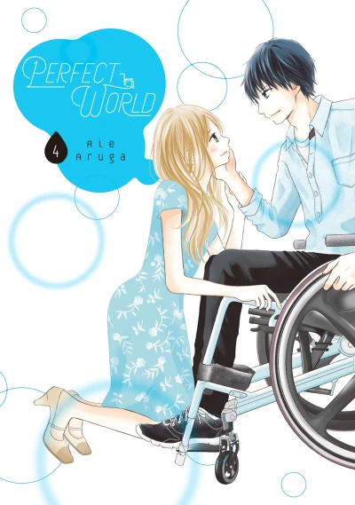 Cover of Vol. 4