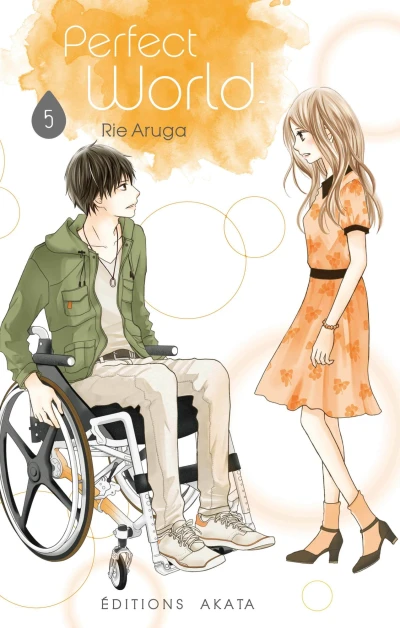 Cover of Tome 5