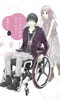 Cover of Vol. 6
