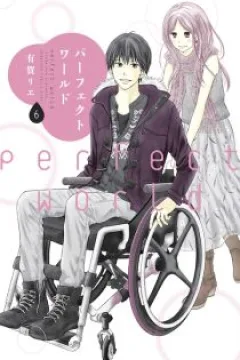 Vol. 6