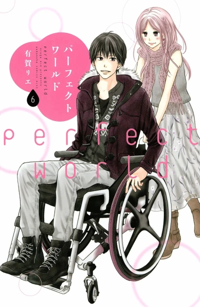 Cover of Vol. 6