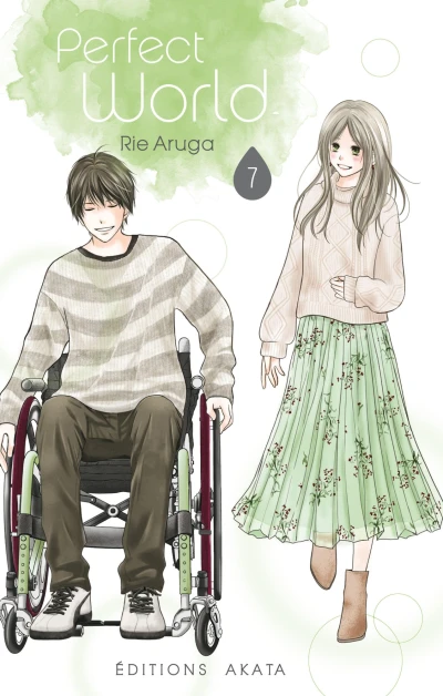 Cover of Tome 7