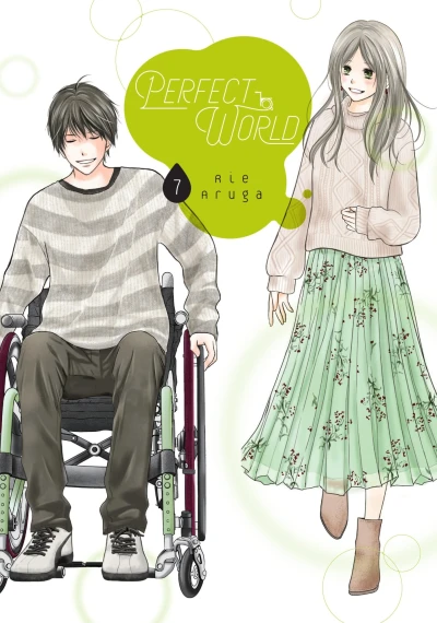 Cover of Vol. 7