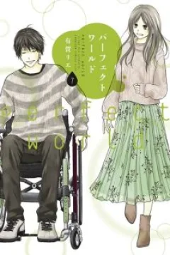 Vol. 7