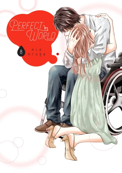 Cover of Vol. 8