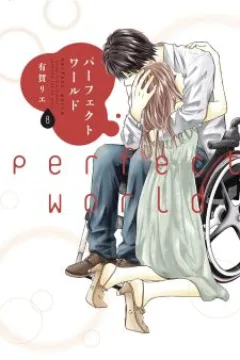 Vol. 8