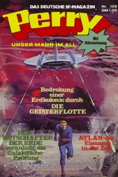 Issue #125