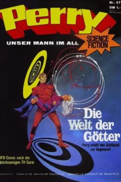 Die Welt der Götter