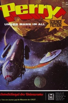 Schmelztiegel des Universums