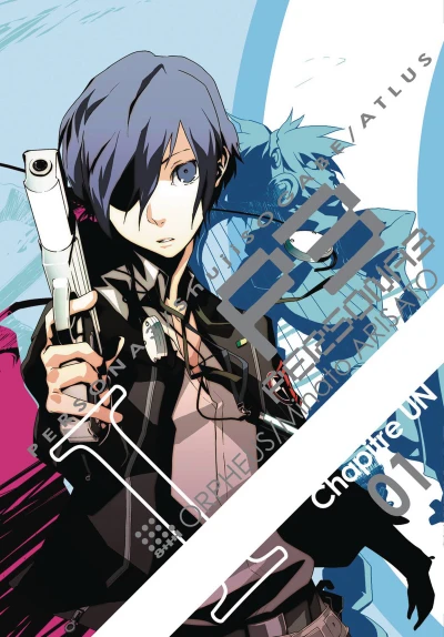 Cover of Vol. 1